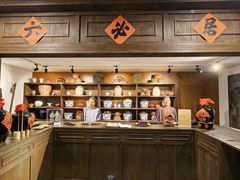 -六必居(前门店)