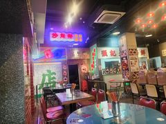 -憶廟街 X 沙角邨(太古城店)