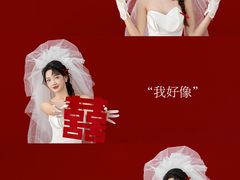-浪漫一生摄影美学(怀柔开放路店)