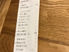 -新石器烤肉(无锡万象城店)