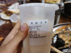 -阿嬷手作(南宁青秀万达店)