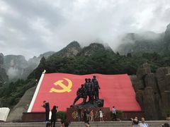 -狼牙山风景区