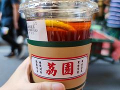 -荔園 LaiYuen