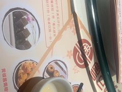 -粤点越有·茶点·粤菜(樵岭国际店)