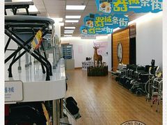 -老百姓大药房(江南店)