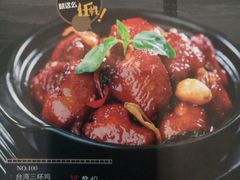 -零度空间·台湾小馆(五道口购物中心店)