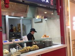 门面-小木菜盒(李家村秋林店)