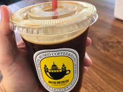 -MUSEO COFFEE咖啡博物馆