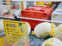 -风云再起游乐汇(皇城恒隆广场店)