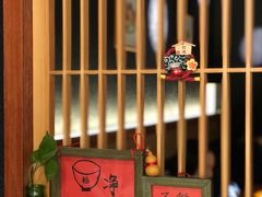 -YAMAKAWA(龙湖胥江天街店)