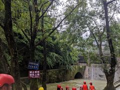 -大围山峡谷漂流