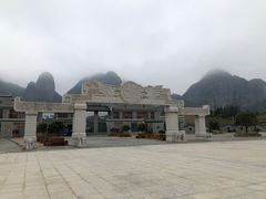 -南武当山景区