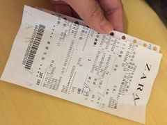 -ZARA(深圳金光华广场店)