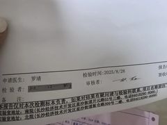 -长沙三景韦尔斯利酒店·Oval全日制餐厅自助餐