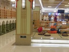 -极乐汇汗蒸会馆(杭州店)
