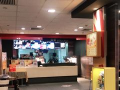-麦当劳(衡阳中心汽车站店)
