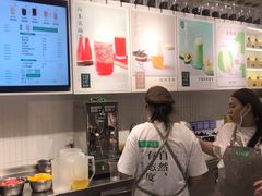 -叶子与茶(苏宁广场店)