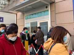 -复旦大学附属中山医院(西院区)