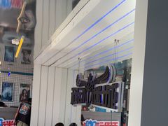 -移动谜城·大笨象密室逃脱(五棵松店)