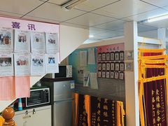 -梅园婚恋·婚姻介绍