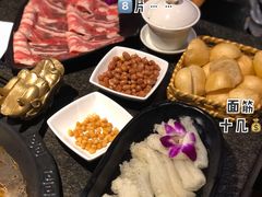 -椒王火锅(厚街万达店)