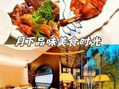 -竹雨堂创意中国菜(裕华店)