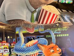 -百丽宫影城(ifc商场店)