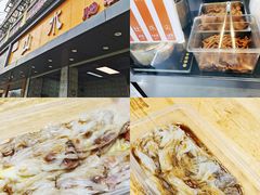 -山水肠粉(盐田店)