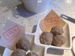 -左庭右院鲜牛肉火锅(苏州园区永旺店)