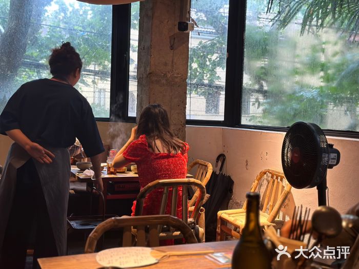毛辣果·酸图片