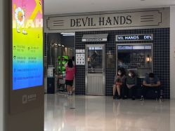 -Devilhands Barbershop男士理容店