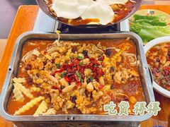 -江湖万州烤鱼(王子美食城)