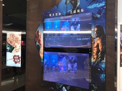 -博纳UA影城(KK Mall店)