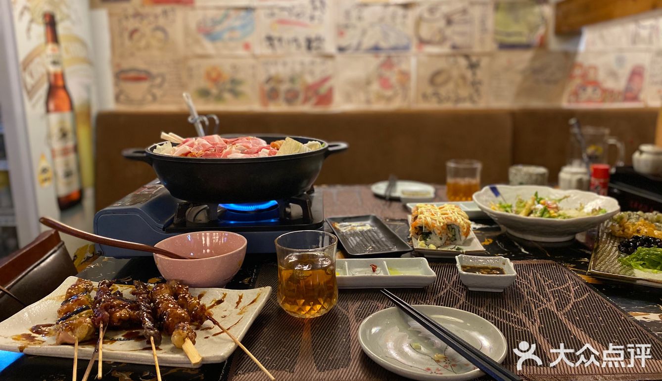环境： 今日份逛吃，打卡日料  居酒屋  地址：关山