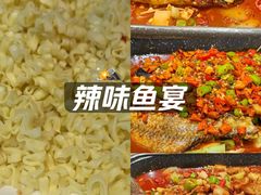 -还是那家•秘制活鱼现烤•香辣美蛙(独墅湖邻里中心店)