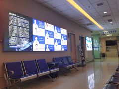 -武汉大学附属爱尔眼科医院(湖北总院)