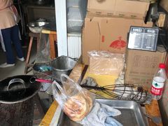 -肖为民麻糕(双桂坊店)