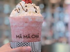 -MAMACHA妈妈茶(岳麓山店)