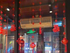 -老佛爷炭火蛙锅直营(清滨路总店)
