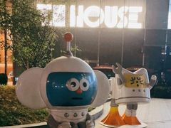 -TZ House音乐现场(来福士中心店)