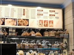面包甜点陈列柜-国际饭店·帆声西饼屋(黄河路店)