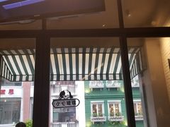 -打趸BTC·Breaktime cafe(北京路店)