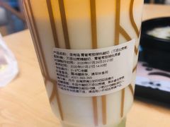 -一鸣真鲜奶吧(云南路地铁站店)