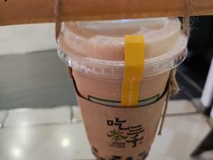 -吃茶三千(南昌)
