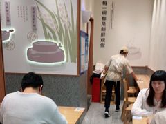 -小满手工粉(上海品尊国际店)