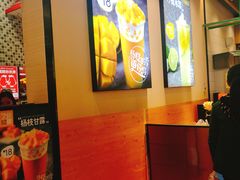 -7分甜(苏州中心店)