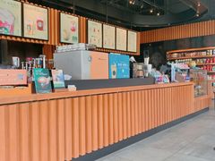 -星巴克(广州立白中心店)