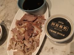 -高玛纳驴肉火烧(一世界店)