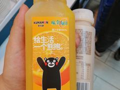 -全家便利店(景昙路店)
