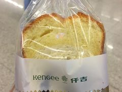 -仟吉KenGee(武汉高铁站店)